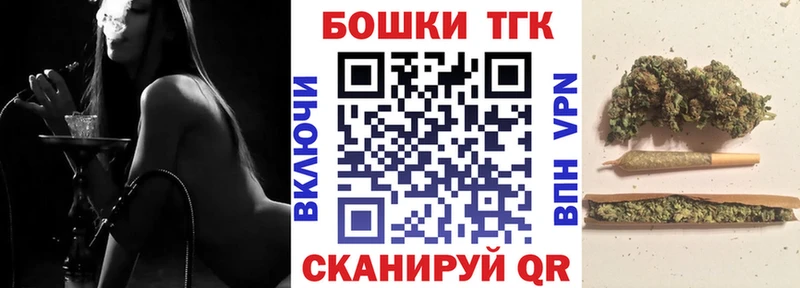 Наркотические вещества Богородицк А ПВП  Марихуана  МЕФ  ГАШ  Cocaine 