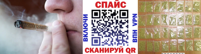 Бутират жидкий экстази Богородицк