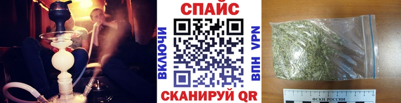цена наркотик  Богородицк  БУТИРАТ буратино 