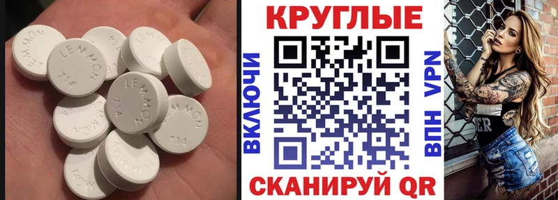 наркошоп Богородицк ЭКСТАЗИ бентли