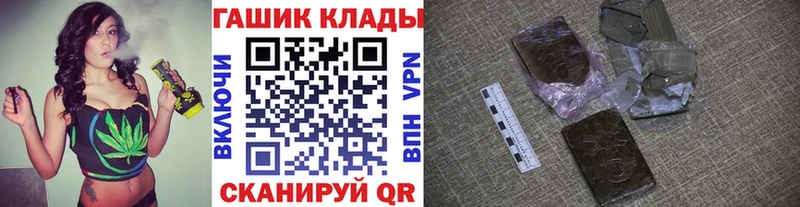 ГАШ индика сатива  Богородицк 