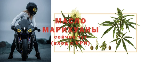 ПСИЛОЦИБИНОВЫЕ ГРИБЫ Баксан