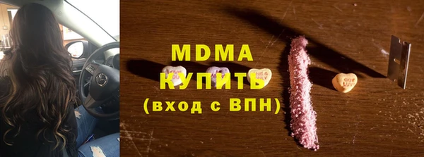 apvp Балабаново