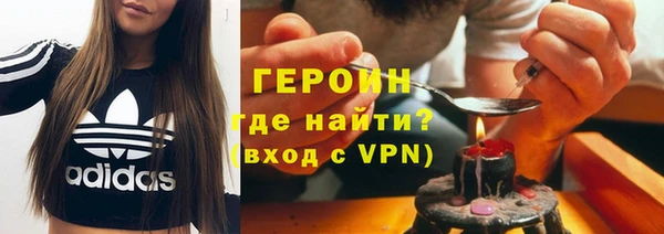 ПСИЛОЦИБИНОВЫЕ ГРИБЫ Баксан