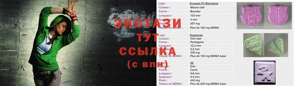 apvp Балабаново