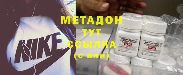 apvp Балабаново