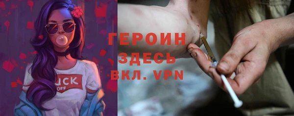 apvp Балабаново