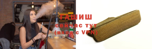 apvp Балабаново