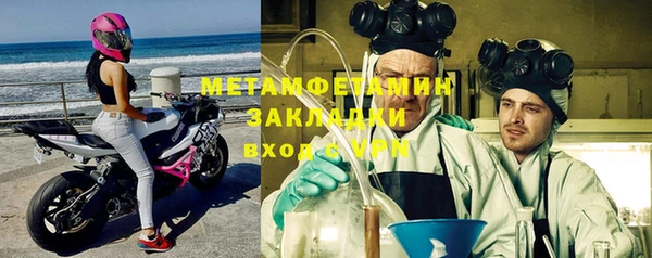 apvp Балабаново