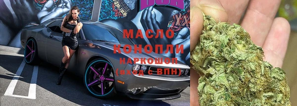 ECSTASY Балахна