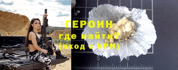 Альфа ПВП Пролетарск