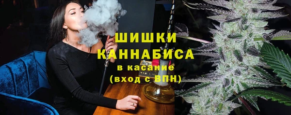 apvp Балабаново
