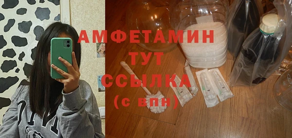 apvp Балабаново