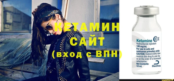 ПСИЛОЦИБИНОВЫЕ ГРИБЫ Баксан
