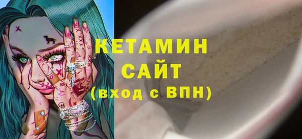 MDMA Приозерск