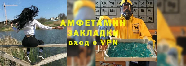 apvp Балабаново