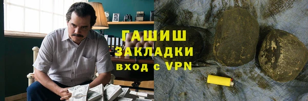 apvp Балабаново