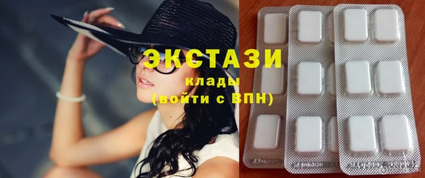 apvp Балабаново