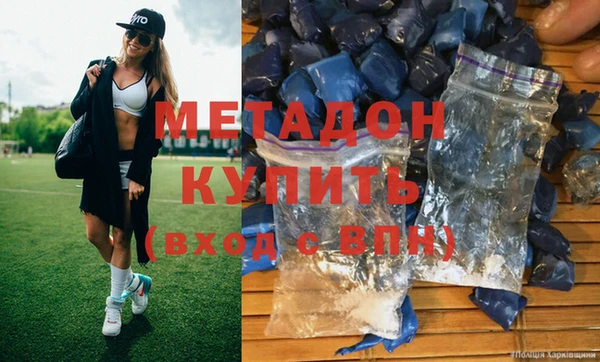 ПСИЛОЦИБИНОВЫЕ ГРИБЫ Баксан
