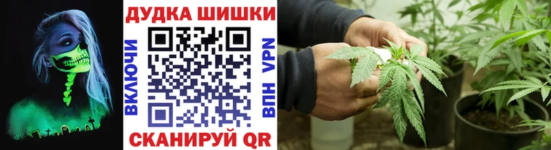 Шишки марихуана тримм  Богородицк 